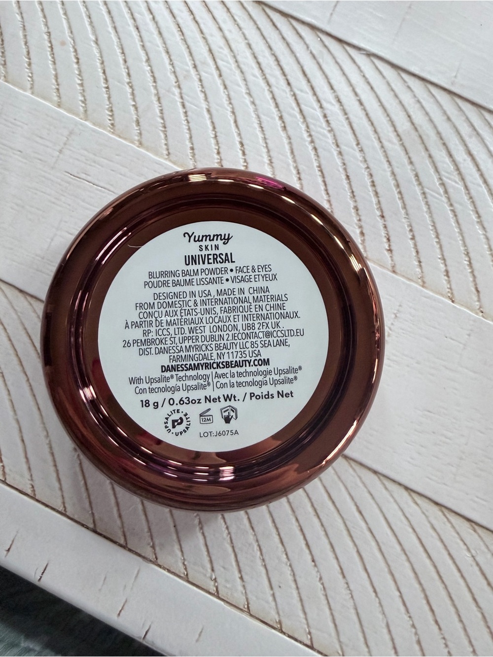 Blurring Balm Powder - Picture 5 of 8